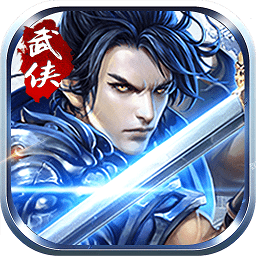 帝国光辉豪华版