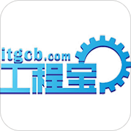工程宝快修app