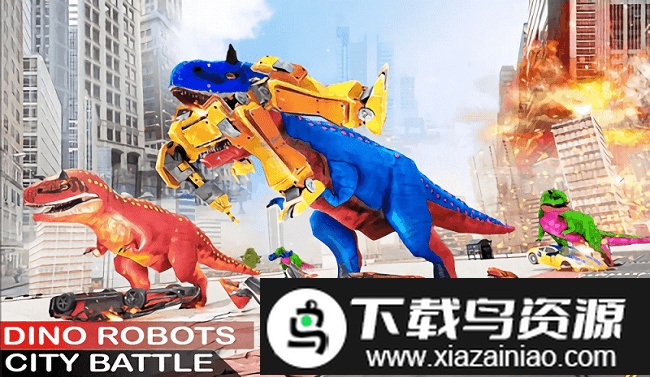 警车机器人手机版截图1