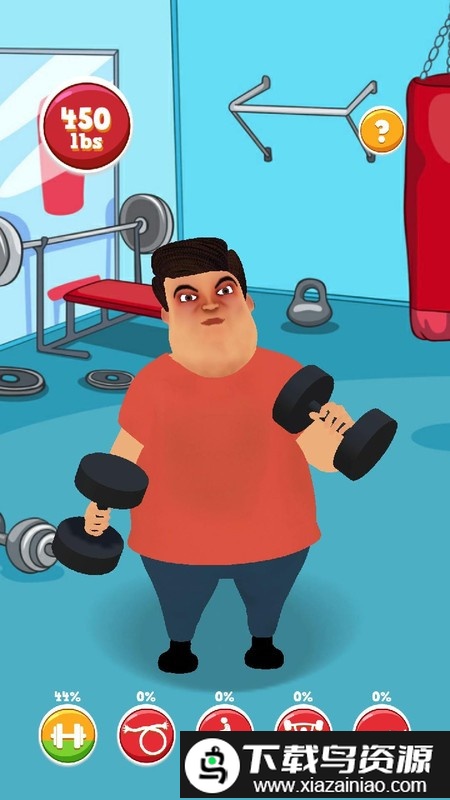 胖子减肥记小游戏截图1