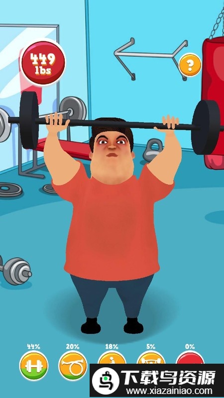 胖子减肥记小游戏截图2