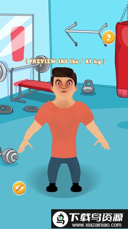 胖子减肥记小游戏截图5
