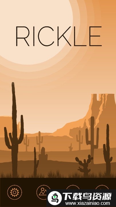 方块叠塔游戏截图1