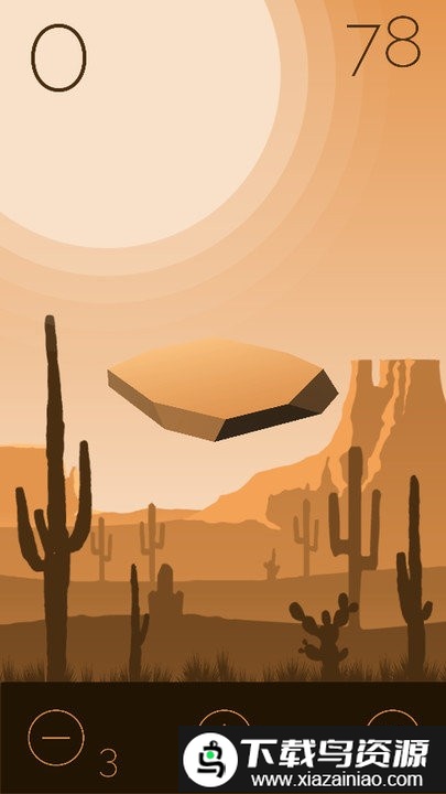 方块叠塔游戏截图2