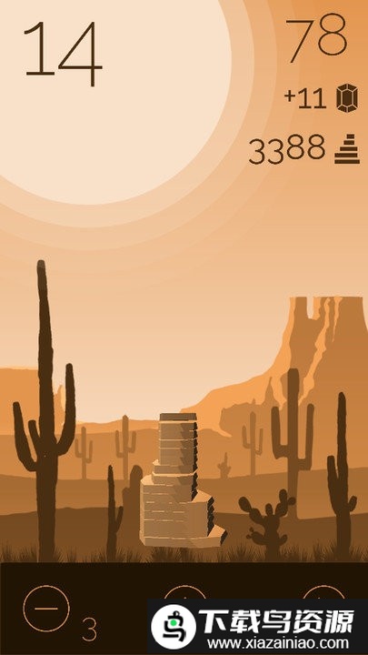 方块叠塔游戏截图3