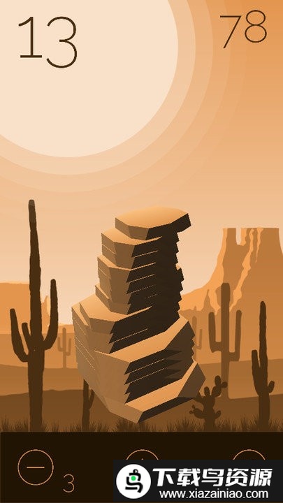 方块叠塔游戏截图4