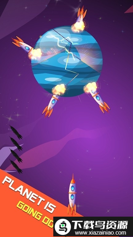 终极粉碎星球最新版截图1