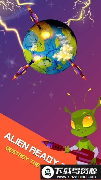 终极粉碎星球最新版截图4