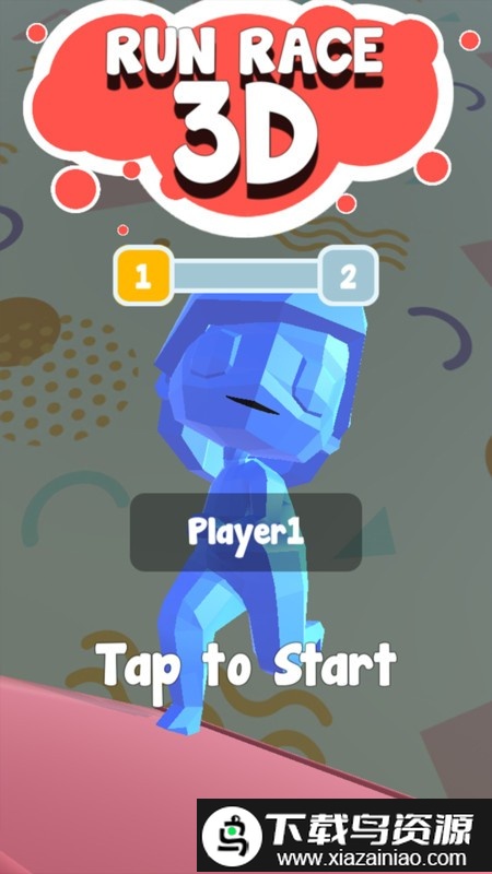 多人跑酷比赛完整版截图3