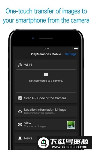 playmemories home手机版官方截图3