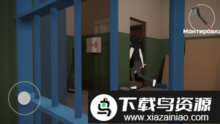 恐怖尖叫游戏截图2