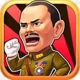 大抗战九游版手游