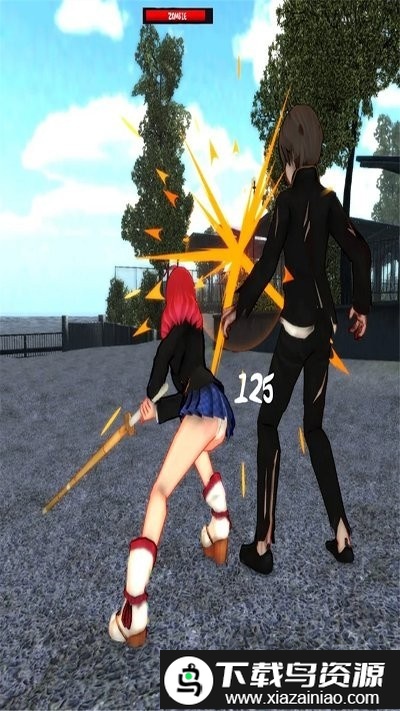 樱花校园僵尸大作战手机版截图2