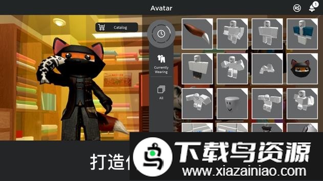 炮芯模拟大自然手机游戏(roblox)截图2