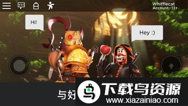 炮芯模拟大自然手机游戏(roblox)截图4