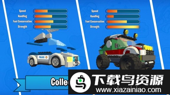 积木式赛车中文版截图1