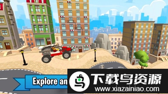 积木式赛车中文版截图3