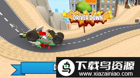 积木式赛车中文版截图4