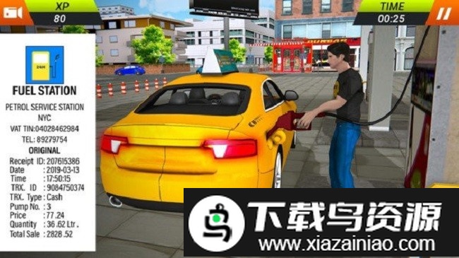 大城市的计程车手机版截图2