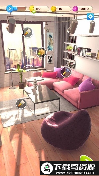 合并装饰房屋设官方版截图1