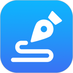 文章手写生成器app