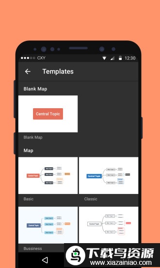 xmind移动版完整版截图2