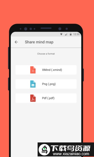 xmind移动版完整版截图3