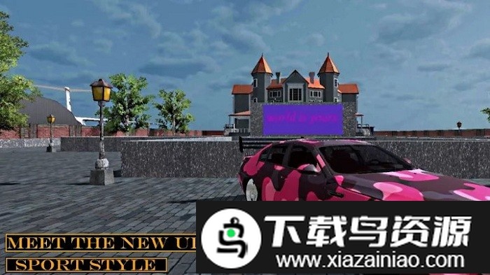 欧元汽车模拟器2游戏截图2