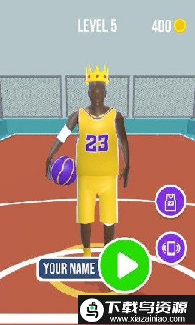 篮球竞技赛游戏截图2