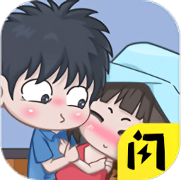 让男生瞬间上头的小方法小游戏