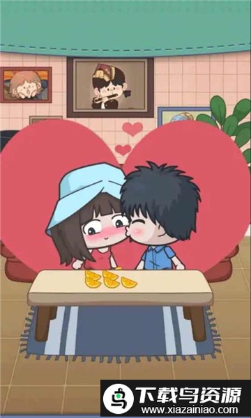 让男生瞬间上头的小方法小游戏截图3