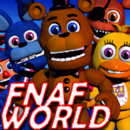 fnaf披萨店模拟器游戏