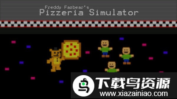 fnaf披萨店模拟器游戏截图3