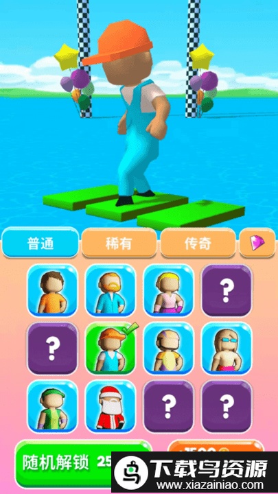 浮桥快跑游戏截图2