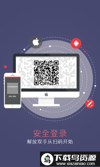 梦幻西游将军令官方手机版(网易将军令)截图4