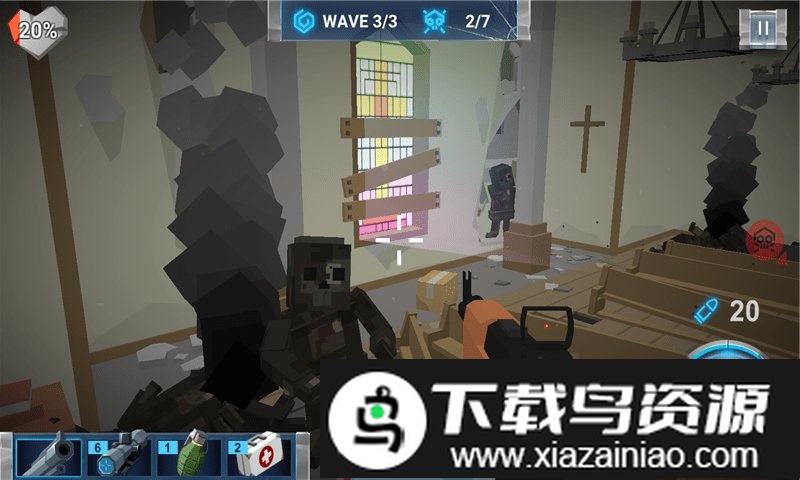 行尸死亡之城官方版截图1