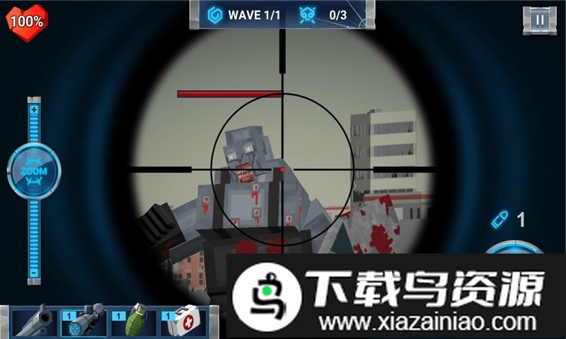 行尸死亡之城官方版截图2