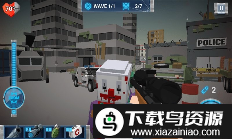 行尸死亡之城官方版截图3