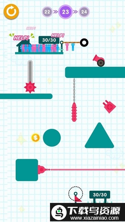火柴人救援特工队手机版截图3