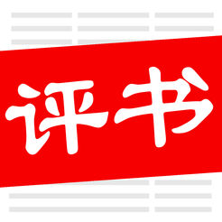 我听评书网手机官方版