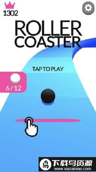 翻转飞跃游戏截图3