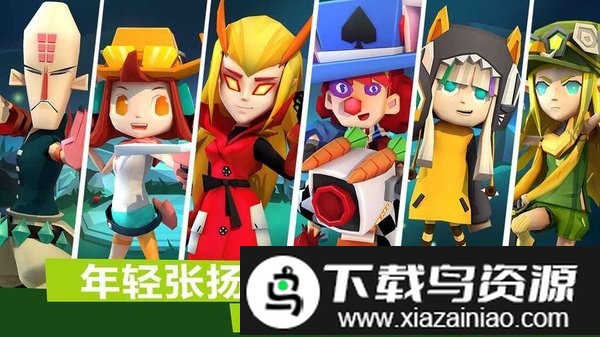 弓箭手对决无限钻石版截图1