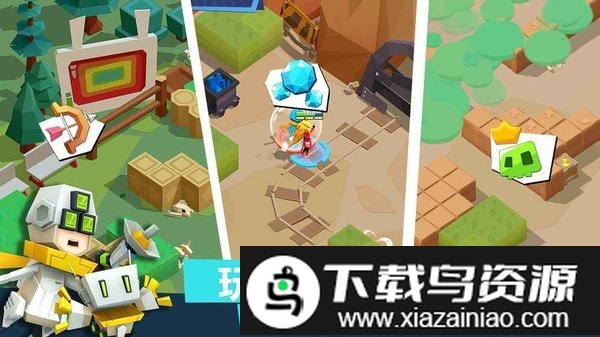 弓箭手对决无限钻石版截图2