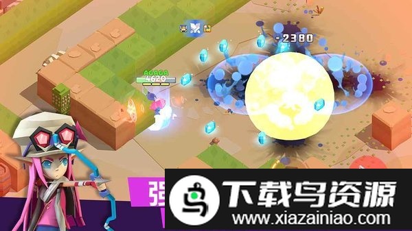 弓箭手对决无限钻石版截图3