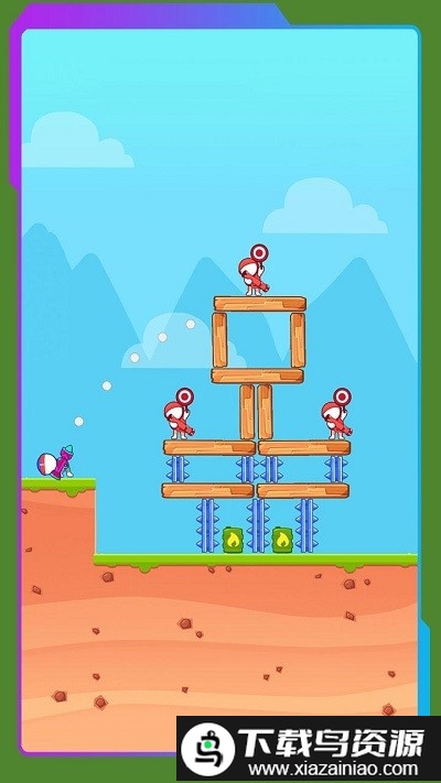 火箭筒射击手机版截图2