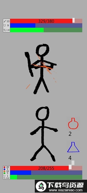 火柴人勇者游戏截图3