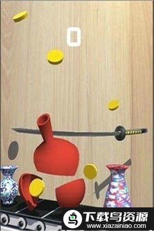 刀劈花瓶游戏截图2