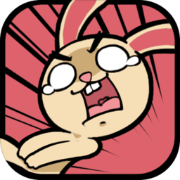 动如脱兔秒杀版