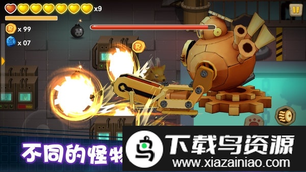 动如脱兔秒杀版截图2