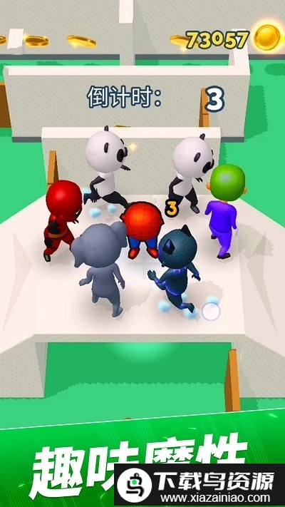 恐怖捉迷藏最新版截图2